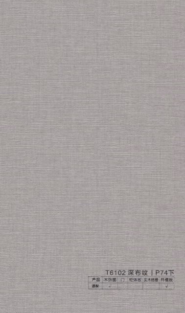 Silver Mesh (T6102), Cloth Pattern Series