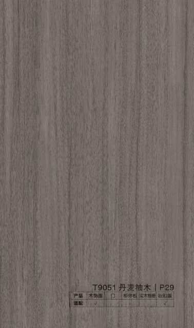 Walnut Mist finish