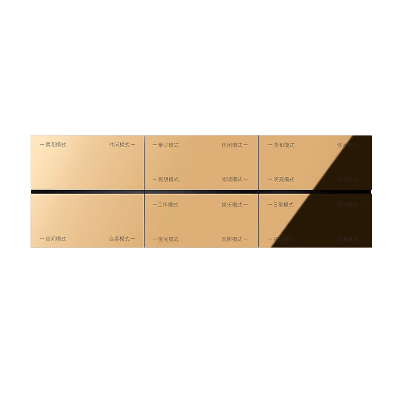Orvibo Bach Series Smart Switch