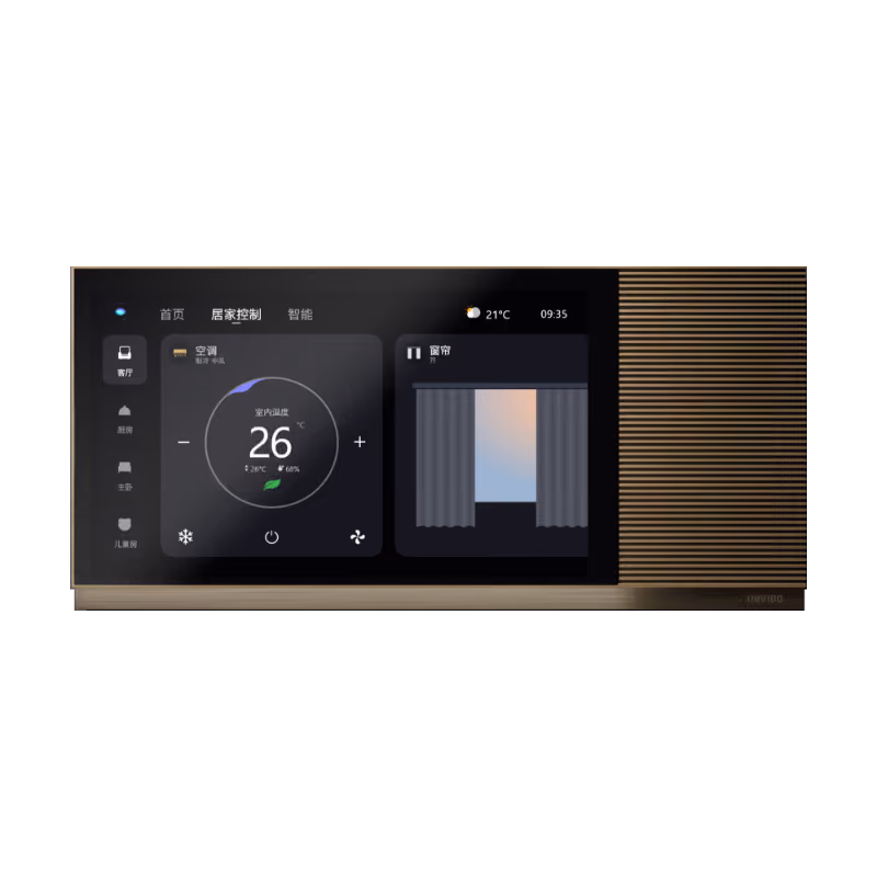 MixPad 7 Ultra