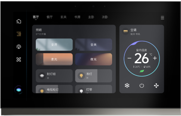 MixPad control panel in luxury smart wall installation